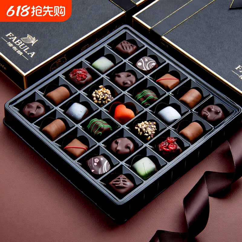 纯可可脂巧克力礼盒装比利时进口料生日礼物520送老婆仪式感手工