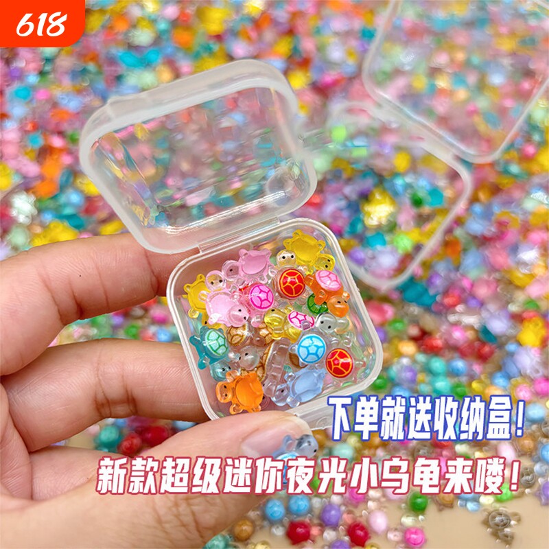 超级迷你夜光乌龟盲袋微缩小动物模型儿童玩具摆件小礼物发光新款