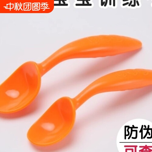 香港Galaxybaby宝宝训练学吃饭勺子婴儿童餐具弯头勺辅食碗勺套装