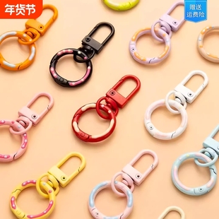 马卡龙彩色钥匙扣挂件可爱公仔包包挂饰情侣钥匙链圈环扣圈弹簧
