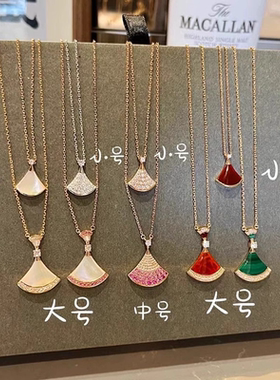 小裙子项链扇形吊坠小裙子项链女满钻纯银不褪色小众白贝母锁骨链