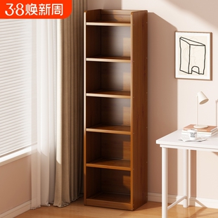 书架家用卧室落地书柜靠墙转角置物架收纳书架子多层客厅储物台面