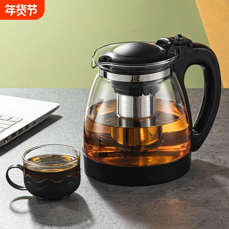 泡茶壶玻璃过滤水壶家用耐高温茶水分离大容量茶水壶茶具套装滤网