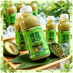 天然谷物绿豆冰沙风味饮料210ml*10瓶