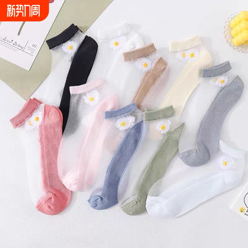 玻璃丝袜子女士短袜ins潮袜小雏菊夏季薄款浅口袜日系透明水晶袜