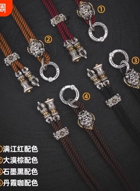 大鹏鸟绳链国风原创饰品绳扣项链挂绳DIY手绳大鹏配饰编织绳子