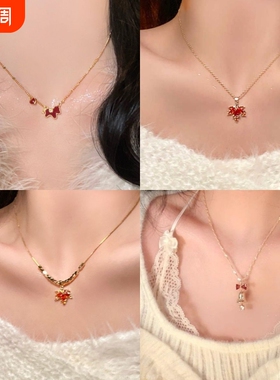 情人节马到新年红色小马锁骨链女秋冬毛衣链配饰马上有钱项链枫叶