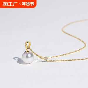 天然淡水珍珠18k金瓜子扣大白吊坠经典百搭气质精致优雅节日礼物
