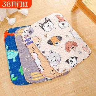 猫狗垫子四季通用狗狗睡垫猫咪睡觉用棉垫宠物沙发垫笼子垫地垫