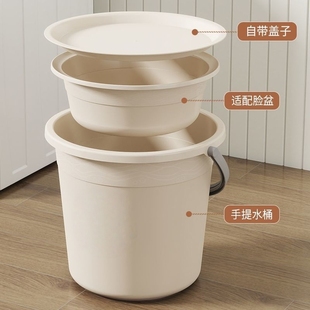 带盖脸盆水桶家用提桶学生宿舍用加厚储水洗漱衣塑料桶足浴盆套装