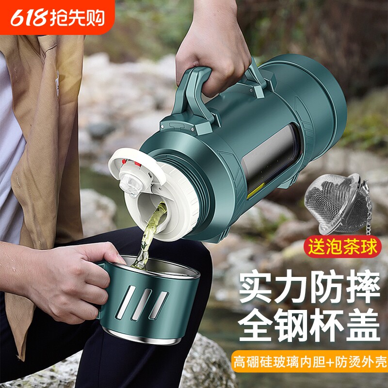 超大容量玻璃杯男新款耐高温茶水分离工地户外运动便携水壶冷水壶