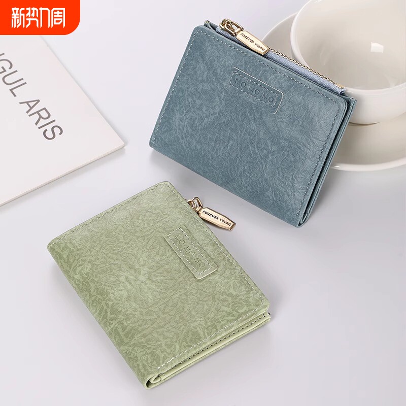 ins复古钱包女2026新款小众设计学生清新折叠大容量多卡位零钱