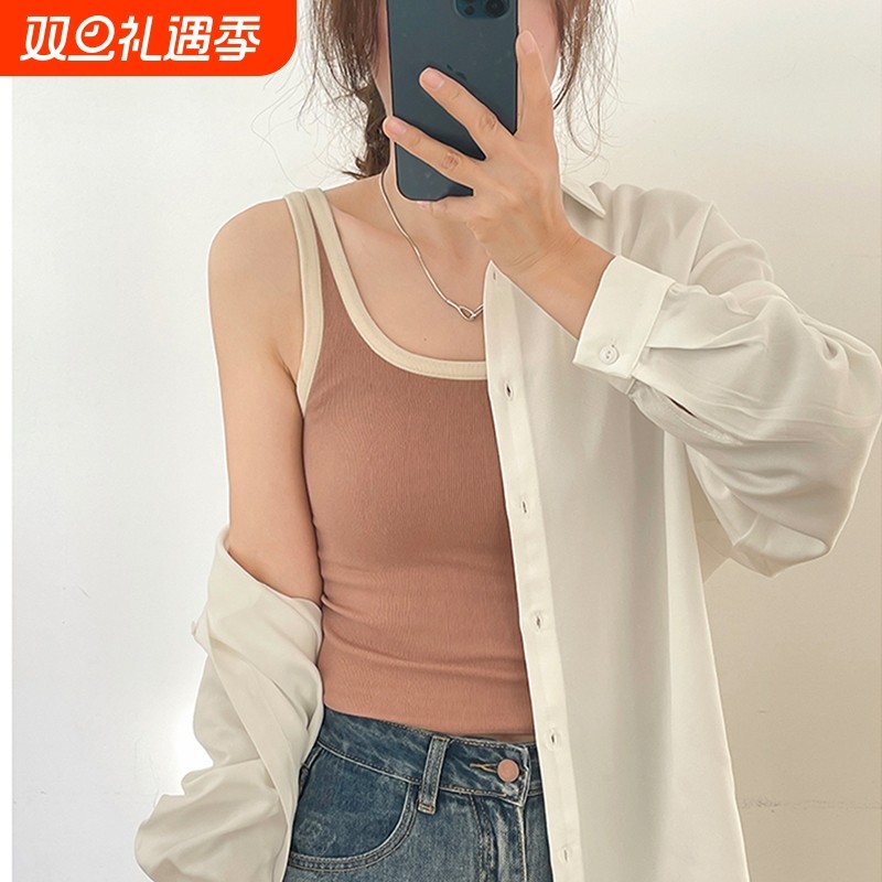 撞色吊带背心女内搭秋季辣妹外穿带胸垫积雪草抗菌遮副乳打底上衣