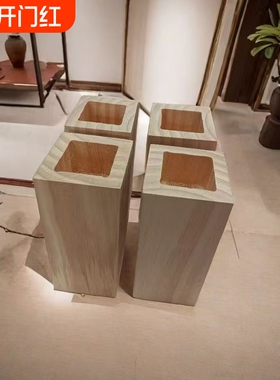 家具增高垫桌茶几垫实木沙发脚脚增高高木木块婴儿床垫高实木块