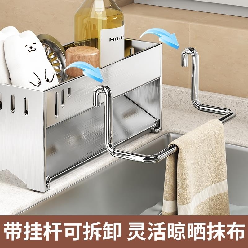 【800人收藏】不锈钢厨房置物架