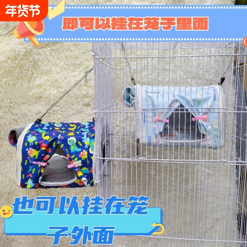 鸟窝鹦鹉笼外挂鸟巢虎皮牡丹繁殖保暖悬挂玄风鹦鹉繁殖箱躲避用品,宠物/宠物食品及用品,鸟窝,淘宝优惠券,粉丝福利购,淘宝优惠卷