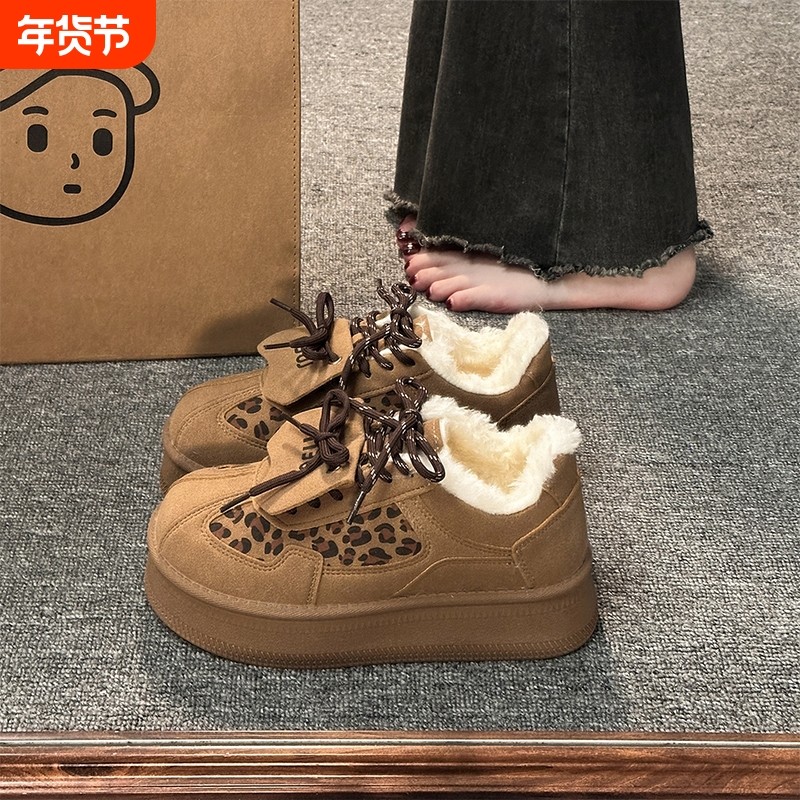 厚底雪地靴女2025冬季新款丑萌勃肯鞋保暖德训鞋加绒毛毛棉鞋支撑,女鞋,时尚休闲鞋,淘宝优惠券,粉丝福利购,淘宝优惠卷