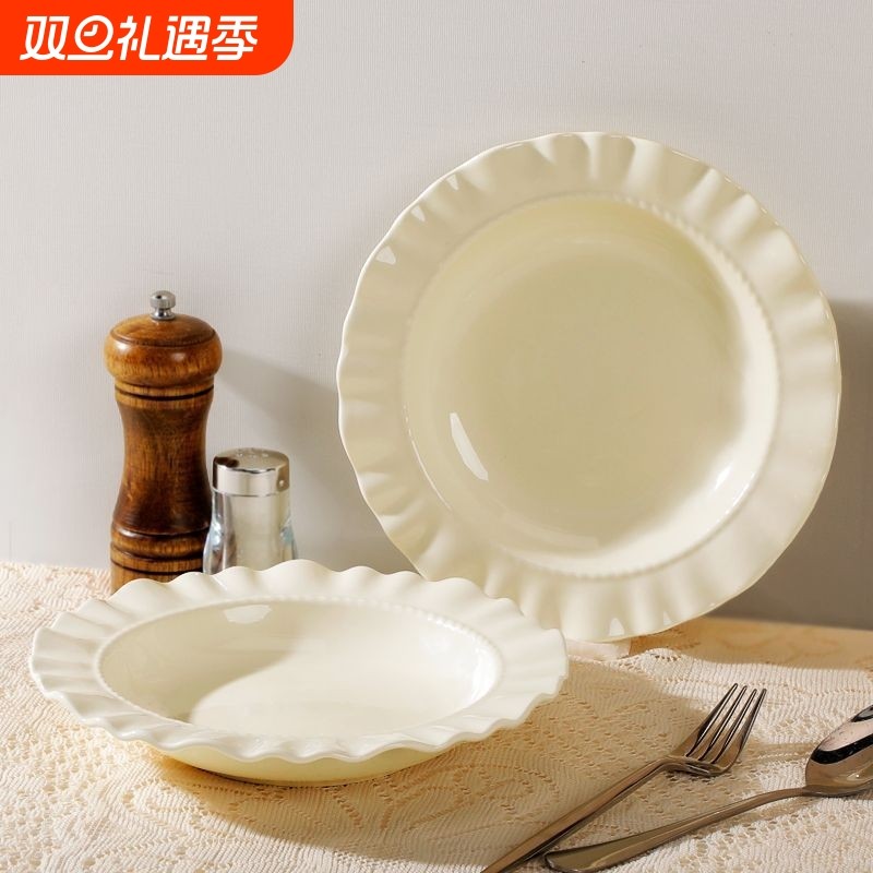 ins意面草帽高级奶油花边餐盘盘子餐具家用西餐深盘沙拉塑料碟子