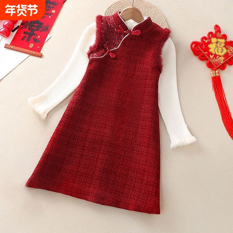 过年女童红色新年套装冬季儿童国风旗袍两件套女孩拜年服中式裙子