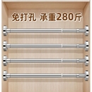 免打孔伸缩杆晾衣杆衣架不锈钢浴帘杆子门帘衣柜撑杆窗帘挂杆安装