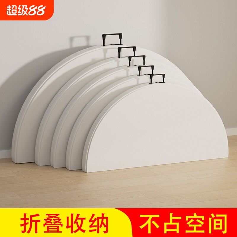 折叠圆形餐桌家用|超2000次加购图片