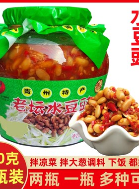 乡下妹风味水豆豉下饭凉拌菜调料