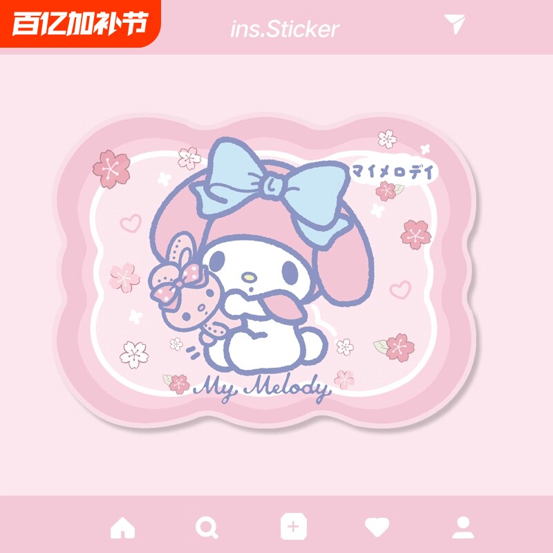 新款玉桂狗波浪鼠标垫可爱办公游戏异形垫桌垫橡胶小清新蓝底面具