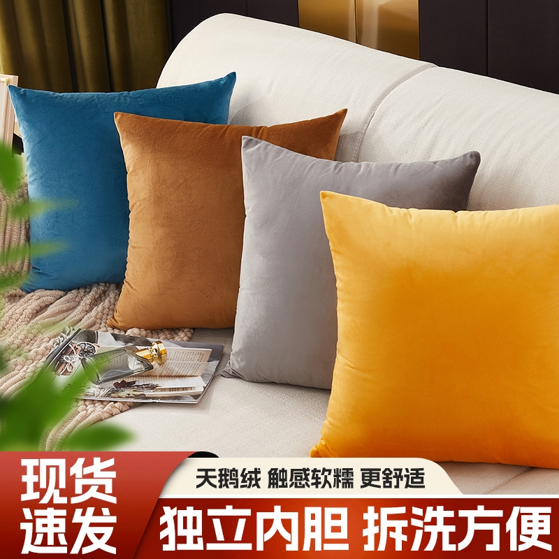 床头抱枕靠垫沙发不含芯椅子腰靠枕天鹅绒靠背垫抱枕套内胆内芯