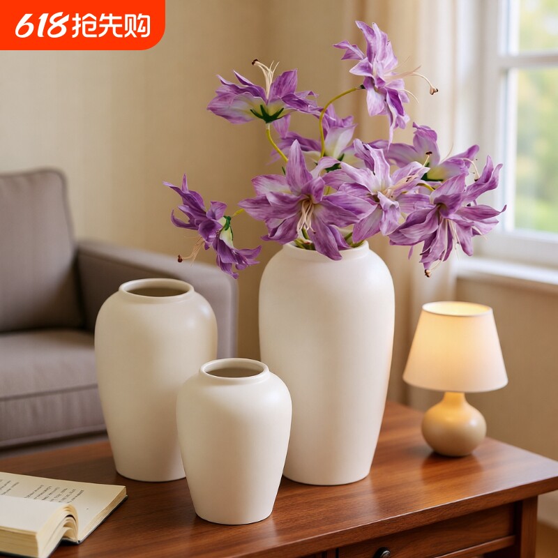 陶瓷花瓶轻奢高级感摆件客厅插花仿真花简约现代装饰鲜花水培器皿