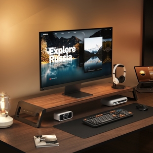 加宽台式电脑显示器增高架usb扩展充电笔记本屏幕支撑架电竞桌面抬高办公工位收纳置物金属折叠底座