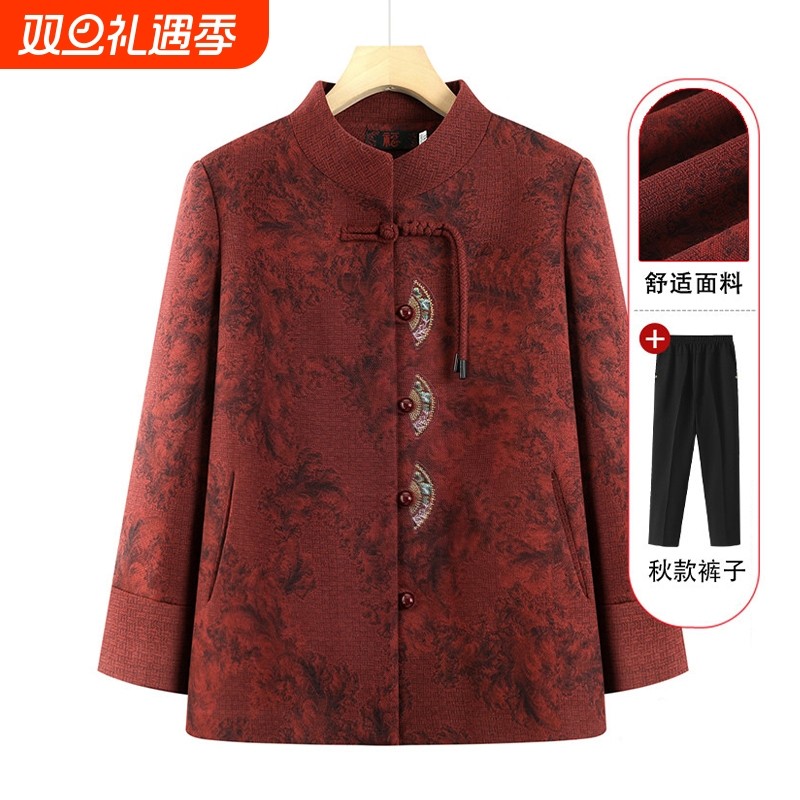奶奶秋装外套中老年人女妈妈唐装老太太秋冬衣服加厚2025新款棉服