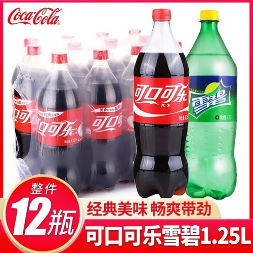 可口可乐雪碧1.25L*12大瓶装整箱