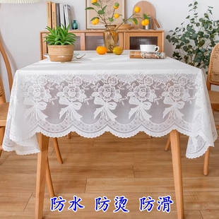 桌布防水防油免洗防烫pvc蕾丝长方形家用餐桌布茶几桌垫台布客厅