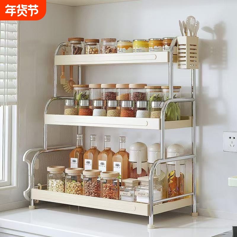 厨房调味料置物架多功能新款家用台面落地多层油盐酱醋收纳盒架子