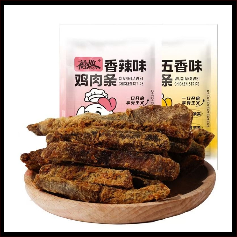 【100%真鸡肉】鸡胸肉条手撕鸡胸肉干健身高蛋白减低解馋卡脂零食