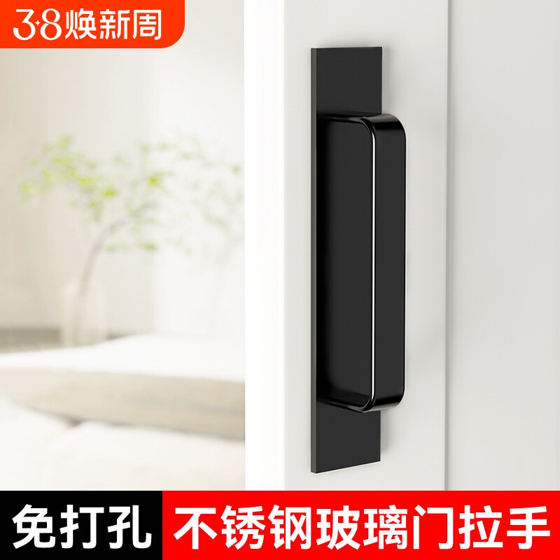 免打孔门把手手柄铝合金门拉手玻璃门窗塑钢阳台门推拉门把手柜门