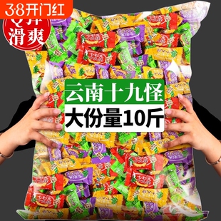 十九怪酸角冻云南特产十八怪酸角果冻0脂肪糖果散装休闲零食-整箱