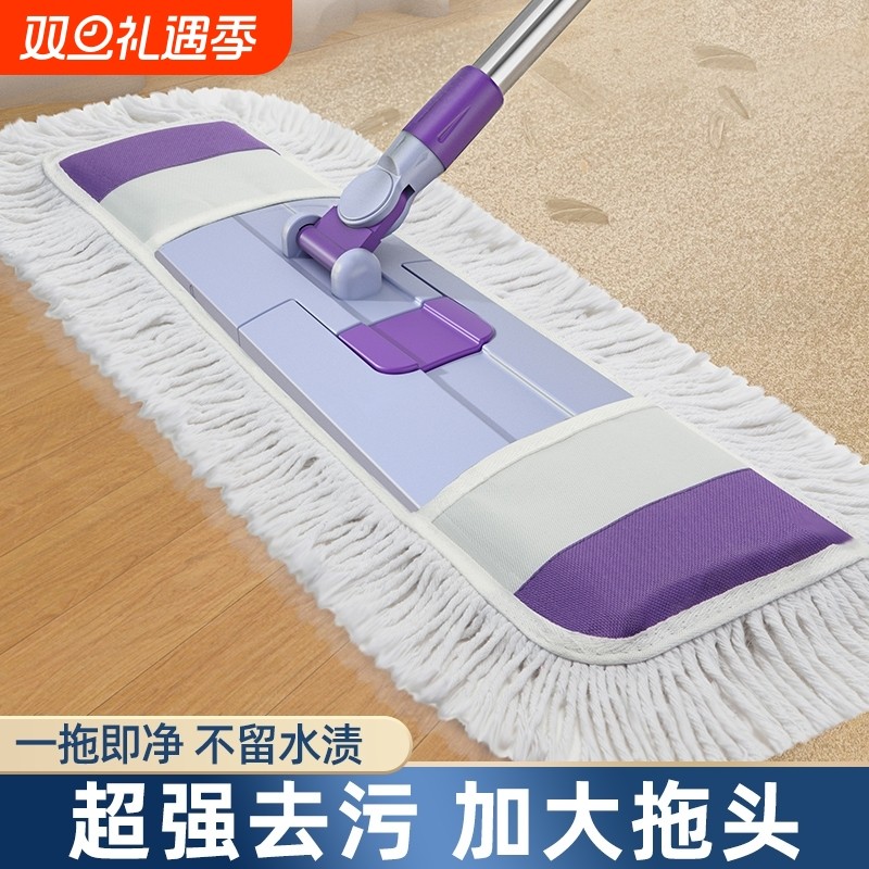 平板拖把大号2024新款尘推大面积拖地家用懒人一净拖地神器拖布