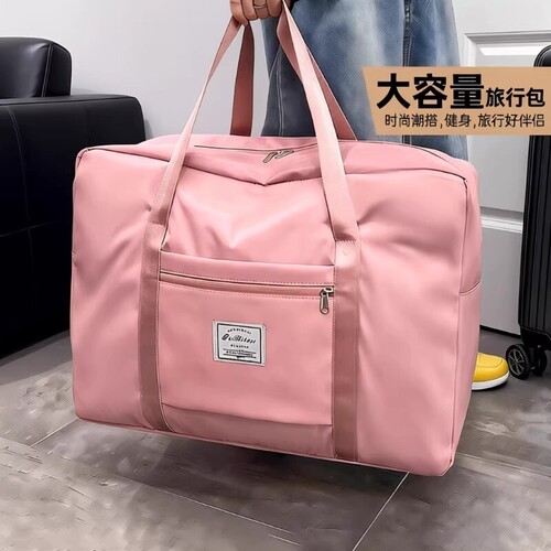 大容量旅行包女行李待产包学生收纳袋子手提被子防水棉被防潮提包