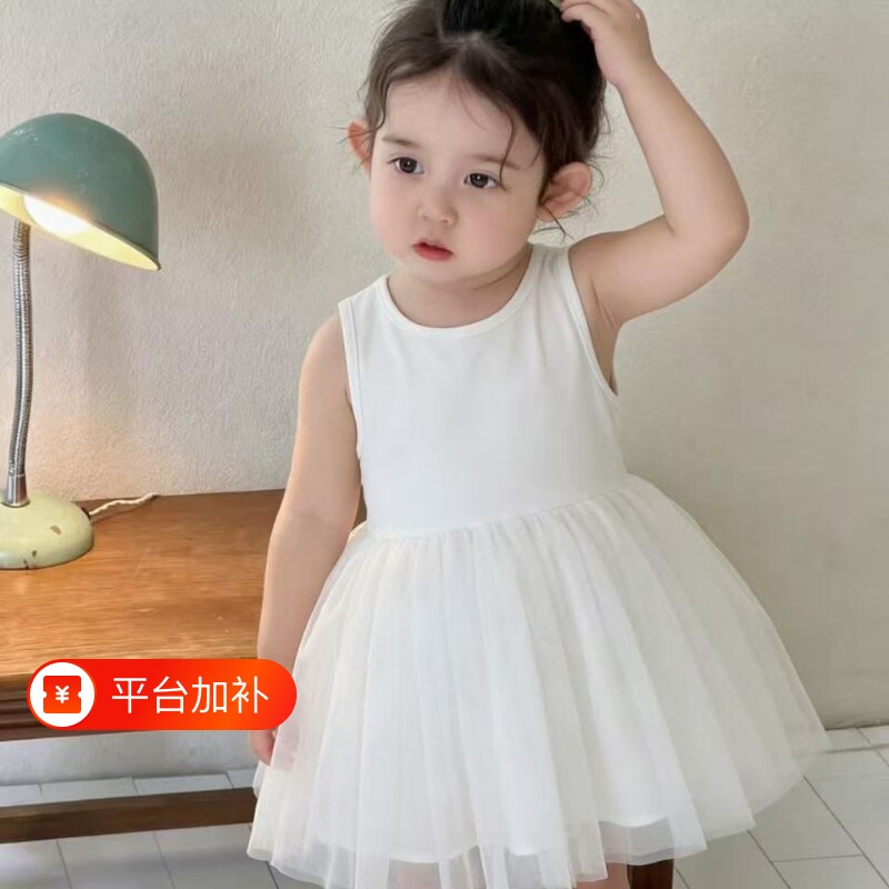 演出服女童蓬蓬裙女宝宝夏款芭蕾甜美裙儿童装夏装表演服裙子纯棉