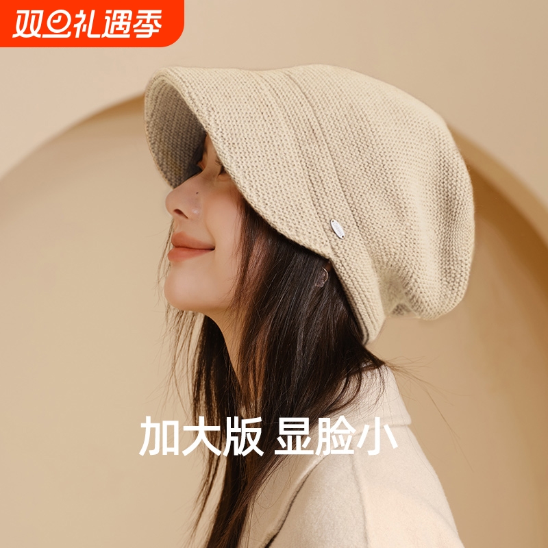 CACUSS针织帽毛线帽女时尚气质