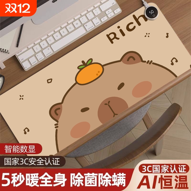 加热鼠标垫超大发热暖桌垫办公室电脑桌面学生写作业写字暖手防水