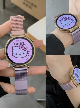 适用华为gt5表带手表watchgt5表链gt4新款watch5夏天女款gt5pro智能gt3女士3高级gt6磁吸金属2运动gt钢带41