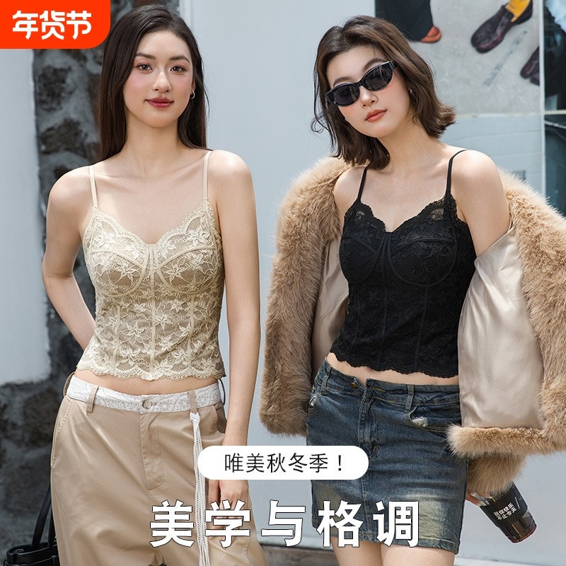 带胸垫蕾丝性感美背吊带背心女2025新款内搭文胸一体抹胸上衣,女士内衣/男士内衣/家居服,吊带/背心/T恤/打底/肌底衣,淘宝优惠券,粉丝福利购,淘宝优惠卷