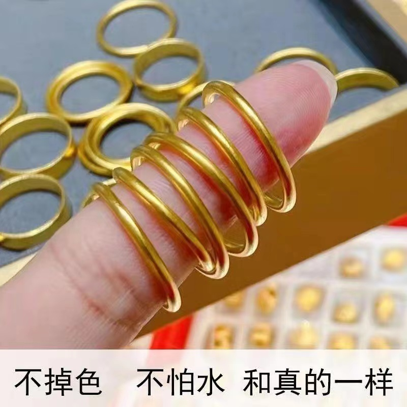 古法素圈戒指女磨砂越南沙金仿真黄金不掉色小众设计轻奢素戒细