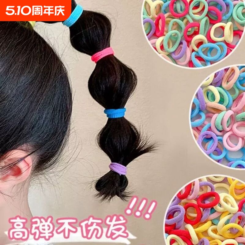 儿童彩色粗头绳皮筋女高弹马尾发绳不伤发圈女生蓝色绿色粉色紫色