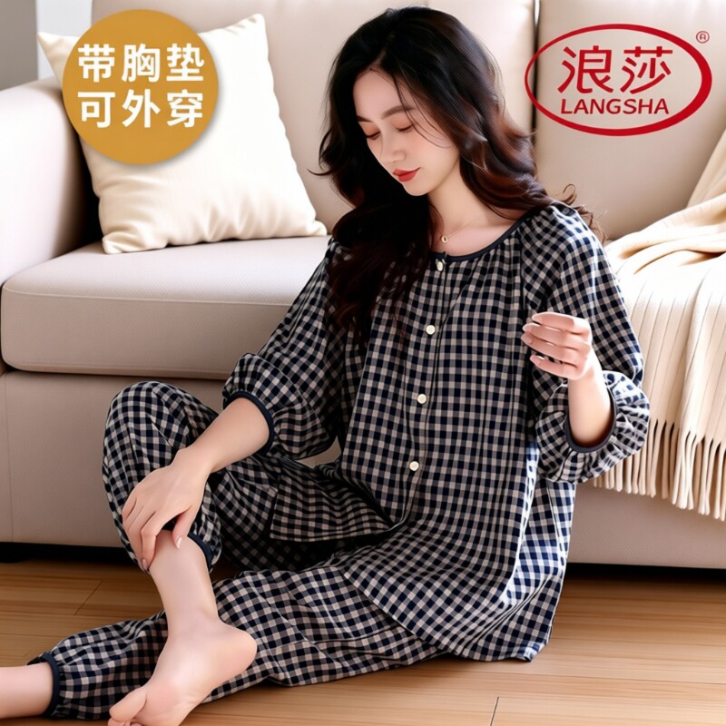 浪莎纯棉九分裤|超1000次加购图片