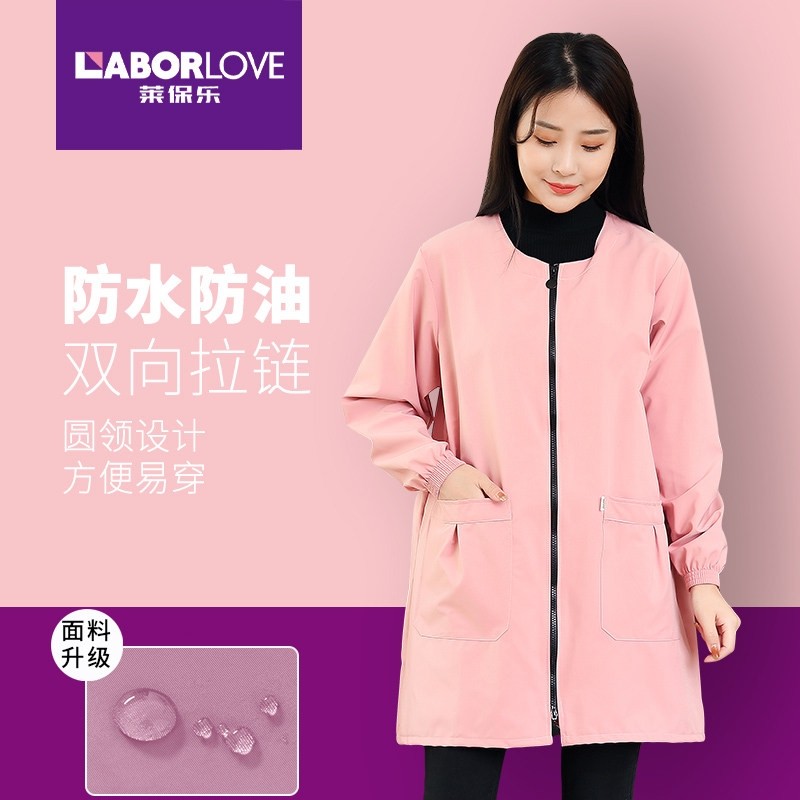 罩衣大人防水女新款上班专用年轻款工作服厨房防油长袖围裙薄款冬