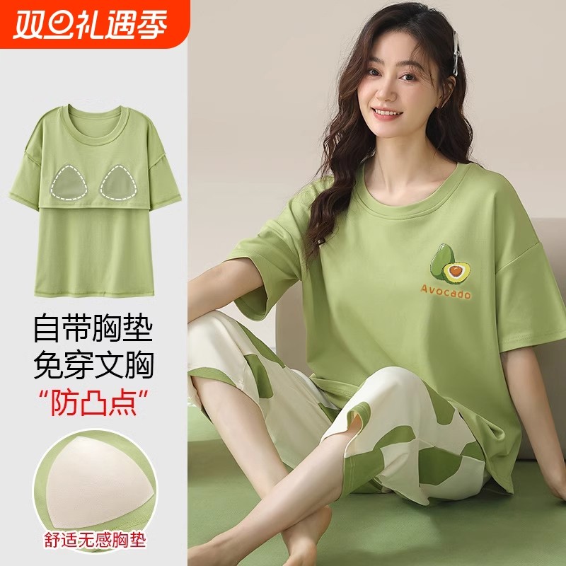 带胸垫睡衣女款夏季短袖薄款七分裤大码免穿文胸防凸点家居服套装