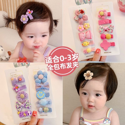 婴幼儿儿童发夹不伤发女宝宝汗毛夹全包布发饰碎发卡夹子头饰布艺